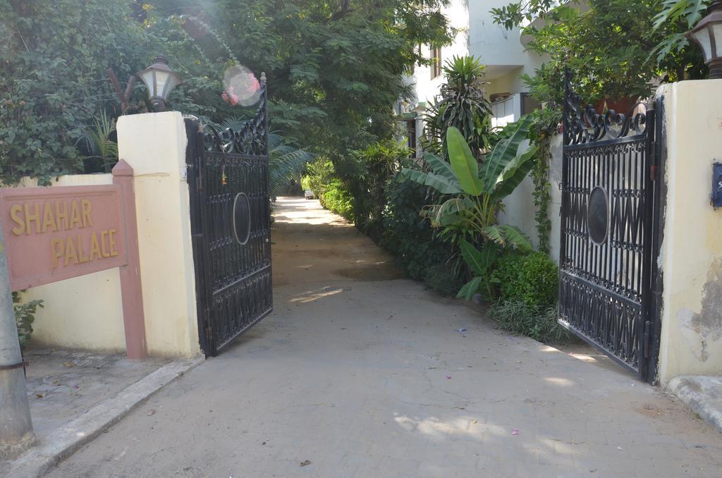 Shahar Palace Jaipur Ngoại thất bức ảnh