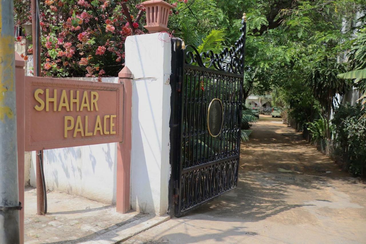 Shahar Palace Jaipur Ngoại thất bức ảnh